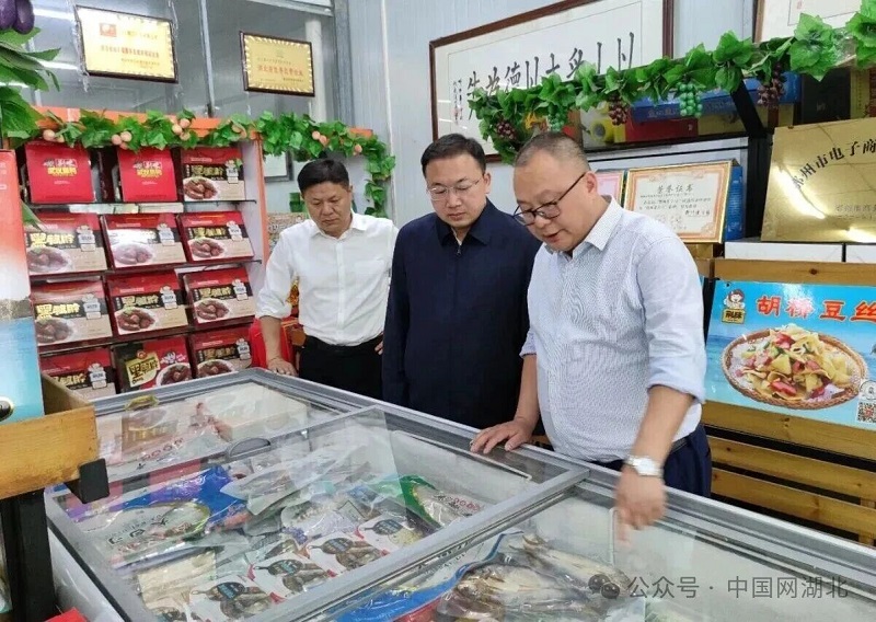 鄂州市鄂城区委书记夏鑫：让武昌鱼“游”进百姓荷包里、心坎上