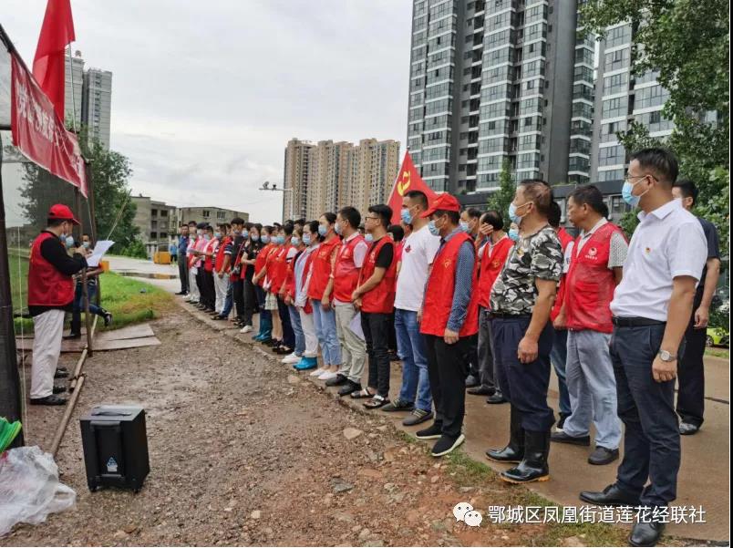 【防汛备汛】党旗领航保安澜·洪水不退决不收兵!